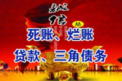 民间借贷合同的法律效力如何？